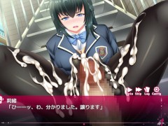 【#02 アニメーションエロゲ(体験版)実況】〇を救え!  爆乳J〇が黒ストッキング足コキで精液ぶっかけられ(巨乳生徒会長 莉緒～誘〇〇を成敗して学園    - Screenshot 15 of 16 - Hentai Anime