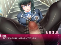【#02 アニメーションエロゲ(体験版)実況】〇を救え!  爆乳J〇が黒ストッキング足コキで精液ぶっかけられ(巨乳生徒会長 莉緒～誘〇〇を成敗して学園    - Screenshot 7 of 16 - Hentai Game