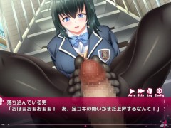 【#02 アニメーションエロゲ(体験版)実況】〇を救え!  爆乳J〇が黒ストッキング足コキで精液ぶっかけられ(巨乳生徒会長 莉緒～誘〇〇を成敗して学園    - Screenshot 9 of 16 - 同人エロゲ