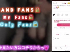 【覗き見💓】ずーっと後ろから突かれ続けて頭の中真っ白だったやつ😳😳