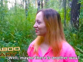 Public Agent, Lost in the Woods, Helped for Blowjob