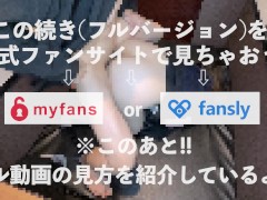 【ネカフェ生NTR】狭い部屋の中で声を我慢しながら寝取られる美人妻さん♡ 密着状態で興奮してしまい、濡れ濡れになった生ま○こに騎乗位中出し!!　個人撮影 ハメ撮り 日本人 寝取られ 人妻 変態 素人 14/16