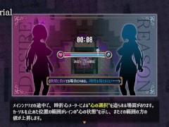 【#01エロゲー ナイトメアナイト~聖なる騎士と堕欲の魔術(体験版)実況】爆乳女騎士が負けてモ〇スターに中出し&ぶっかけ射精されてしまい・・(巨乳女騎士ファンタジーRPG同人エロゲー hentai)