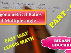 Ratios of multiple angle examples Part 5