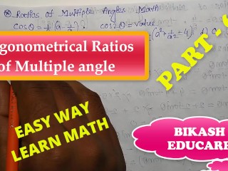 Ratios of Multiple Angle Examples Part 6
