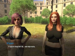 Complete Gameplay - College Bound, Part 25