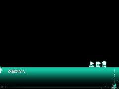 【#04 エロゲ（体験版）実況】○○後輩を救え！ 集団で射精させられる巨乳J○…○○後輩を救え！ 巨乳生徒会長リオが打倒して学園に秩序をもたらす - Screenshot 10 of 16 - Cute Hentai