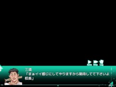 【#04 エロゲ（体験版）実況】○○後輩を救え！ 集団で射精させられる巨乳J○…○○後輩を救え！ 巨乳生徒会長リオが打倒して学園に秩序をもたらす - Screenshot 5 of 16 - Cute Hentai