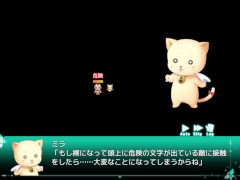 【#04 エロゲ（体験版）実況】○○後輩を救え！ 集団で射精させられる巨乳J○…○○後輩を救え！ 巨乳生徒会長リオが打倒して学園に秩序をもたらす - Screenshot 7 of 16 - エロゲ実況