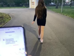 Жёстко Кончаю на прогулке в общественном парке с дистанционно управляемым вибратором 10/16