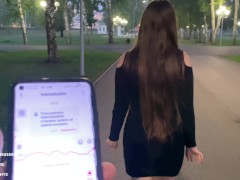 Жёстко Кончаю на прогулке в общественном парке с дистанционно управляемым вибратором 11/16