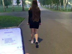 Жёстко Кончаю на прогулке в общественном парке с дистанционно управляемым вибратором