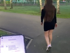 Жёстко Кончаю на прогулке в общественном парке с дистанционно управляемым вибратором 13/16