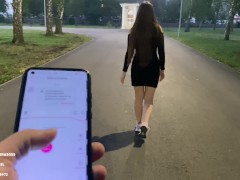 Жёстко Кончаю на прогулке в общественном парке с дистанционно управляемым вибратором 8/16