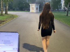 Жёстко Кончаю на прогулке в общественном парке с дистанционно управляемым вибратором 9/16