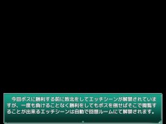 【#06 アニメーションエロゲー(体験版)実況】〇われた後輩を救え! クールな爆乳J〇が背面駅弁でアナル中出しセックスされ・・ 15/16