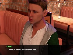 Проходження гри - Мелодія, Частина 22 - Screenshot 1 of 16 - Melody