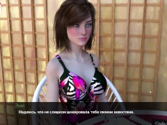 Проходження гри - Мелодія, Частина 22 - Screenshot 14 of 16 - Lesbian Kiss