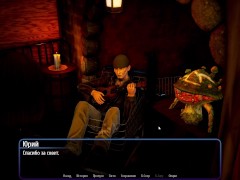 Проходження гри - Готель Гарем, Частина 40 - Screenshot 6 of 16 - Big Boobs