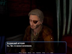 Проходження гри - Готель Гарем, Частина 40 - Screenshot 7 of 16 - Big Cock