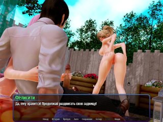 masturbation, big dick, japanese schoolgirl, small boobs