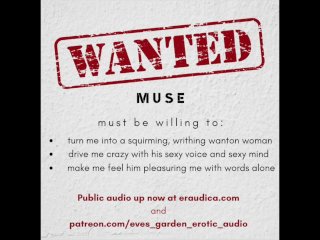 Muse Wanted - Erotic_Audio for Men by Eve's_Garden [voice Only]