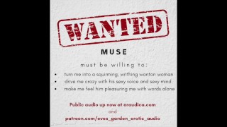 Muse Wanted - audio érotique pour hommes par Eve Garden [voix uniquement]