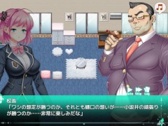 【#05 アニメーションエロゲー(体験版)実況】〇われた後輩を救え! 桃髪爆乳J〇がバックで中出しセックスされて・・・〇われた後輩を救え! 巨乳生徒会長 莉緒～誘〇犯を成敗して学園に秩序を - Screenshot 15 of 16 - 巨乳