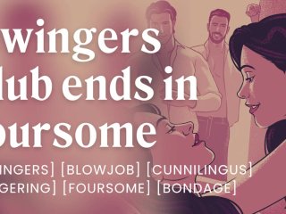fingering, swinger, porn for girls, audio porn