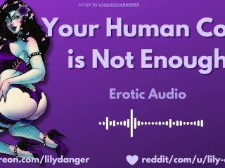 Your Human Cock Is Not Enough Erotic AudioCuckold