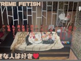 No.797 極端なFetish日本のMistress