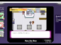 ヤリステメスブタ ボクだけの謎ルール!女トレーナーに勝つとエッチあたりまえ 体験版 にゅう工房 - Screenshot 11 of 16 - Ruis Game Room