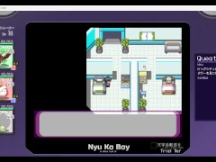 ヤリステメスブタ ボクだけの謎ルール!女トレーナーに勝つとエッチあたりまえ 体験版 にゅう工房 - Screenshot 13 of 16 - Ruis Game Room