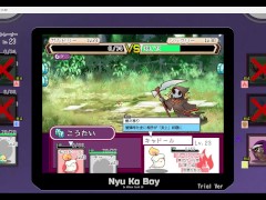ヤリステメスブタ ボクだけの謎ルール!女トレーナーに勝つとエッチあたりまえ 体験版 にゅう工房 - Screenshot 16 of 16 - Petite