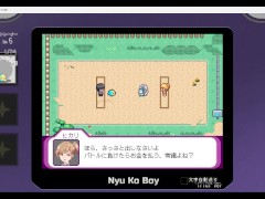 ヤリステメスブタ ボクだけの謎ルール!女トレーナーに勝つとエッチあたりまえ 体験版 にゅう工房 - Screenshot 2 of 16 - Petite