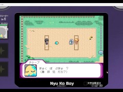 ヤリステメスブタ ボクだけの謎ルール!女トレーナーに勝つとエッチあたりまえ 体験版 にゅう工房 - Screenshot 3 of 16 - Ruis Game Room