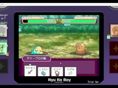 ヤリステメスブタ ボクだけの謎ルール!女トレーナーに勝つとエッチあたりまえ 体験版 にゅう工房 - Screenshot 6 of 16 - Petite