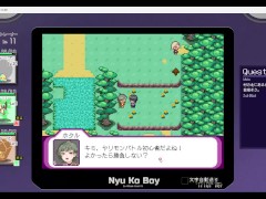 ヤリステメスブタ ボクだけの謎ルール!女トレーナーに勝つとエッチあたりまえ 体験版 にゅう工房 - Screenshot 8 of 16 - Petite