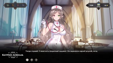 Полный игровой процесс - Странник: Сломанная кровать, часть 8