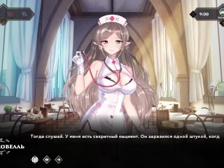 adult visual novel, elf, small tits, furry