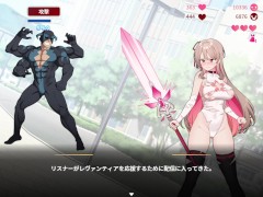 【エロゲー実況(体験版)】サブ救って!マジカルレヴァンティアチャンネル!～リスナー数で強くなる魔法〇女～ 金髪爆乳JDが手マンされたりオナニーしたり・・(同人エロゲー hentai game）
