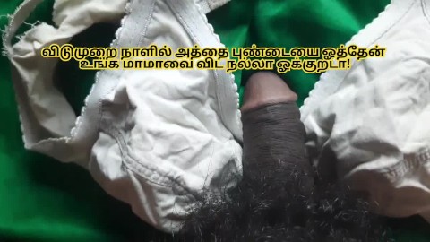 Tamil Girl Porn Videos | Pornhub.com