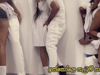 Screen Capture of Video Titled:  වසරෙ කපල් එක ඉස්කෝලෙ නැටුම් කාමරේ.. 😱  Sri Lankan Collage Couple Rough Fuck In The Dancing Room