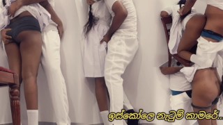 Pareja De Collage De Sri Lanka Follando Duro En La Sala De Baile
