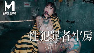 Model Media Asia- Sex Vězení Zlý Anděl