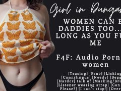 F4F | ASMR Audio Porn for women | Fuck me with your strap Daddy | Femdaddy | GFE