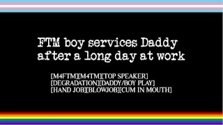 FTMボーイは仕事で長い一日を過ごした後、パパにサービスを提供します