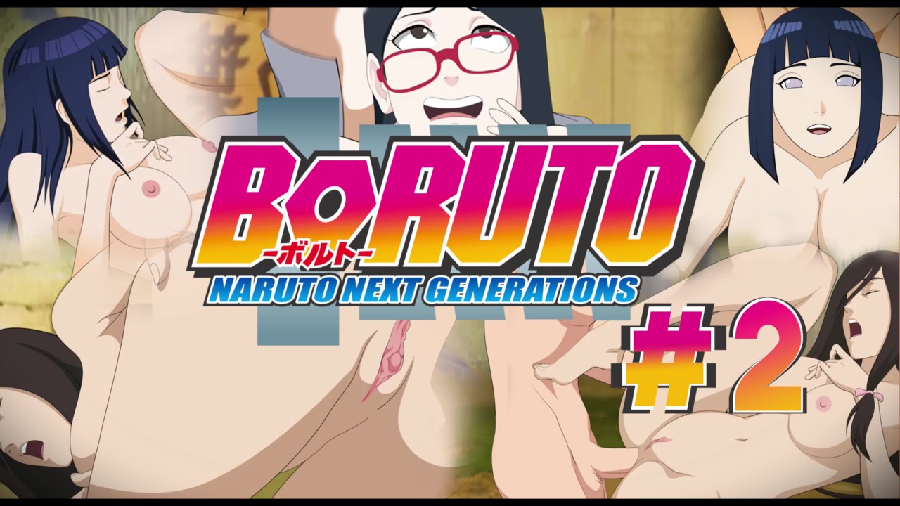 COMPILATION 2 BORUTO HENTAI