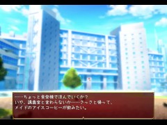 メイドDays 体験版 高温注意 - Screenshot 10 of 16 - Big Boobs