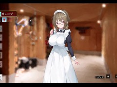 メイドDays 体験版 高温注意 - Screenshot 15 of 16 - Ruis Game Room